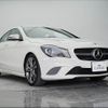 mercedes-benz cla-class 2013 -MERCEDES-BENZ--Benz CLA 117342--2N028856---MERCEDES-BENZ--Benz CLA 117342--2N028856- image 20