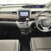 honda freed 2022 -HONDA--Freed 6BA-GB5--GB5-3185664---HONDA--Freed 6BA-GB5--GB5-3185664- image 17