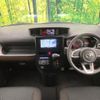 toyota roomy 2023 quick_quick_M900A_M900A-1040045 image 2