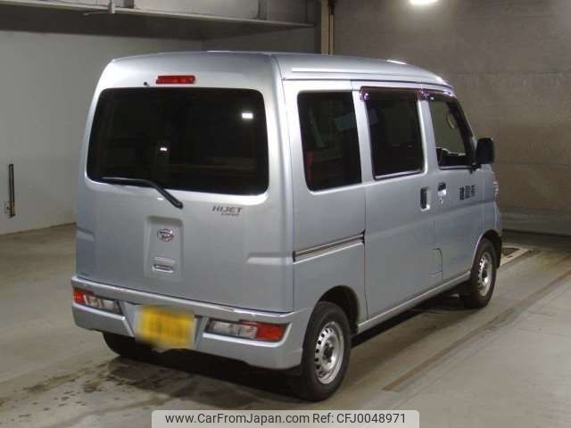 daihatsu hijet-van 2020 -DAIHATSU 【鳥取 480ｻ9909】--Hijet Van EBD-S331V--S331V-0237727---DAIHATSU 【鳥取 480ｻ9909】--Hijet Van EBD-S331V--S331V-0237727- image 2