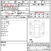 lexus rx 2023 CFJ1602507 image 21