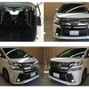 toyota vellfire 2016 -TOYOTA--Vellfire DBA-GGH30W--GGH30-0016074---TOYOTA--Vellfire DBA-GGH30W--GGH30-0016074- image 23