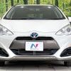 toyota aqua 2016 quick_quick_NHP10_NHP10-6464417 image 14