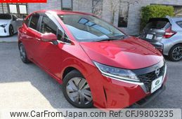nissan note 2021 -NISSAN 【姫路 534ﾊ1248】--Note E13--017789---NISSAN 【姫路 534ﾊ1248】--Note E13--017789-