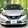 nissan note 2018 -NISSAN--Note DAA-HE12--HE12-165982---NISSAN--Note DAA-HE12--HE12-165982- image 15