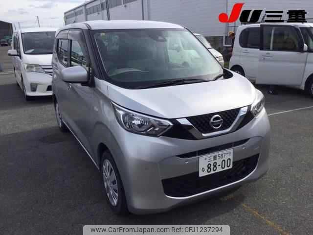 nissan dayz 2021 -NISSAN 【三重 587ﾅ8800】--DAYZ B43W--0113518---NISSAN 【三重 587ﾅ8800】--DAYZ B43W--0113518- image 1