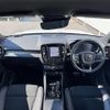 volvo xc40 2021 CFJ1578061 image 3