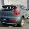volvo xc40 2020 -VOLVO--Volvo XC40 DBA-XB420XC--YV1XZACMCL2283066---VOLVO--Volvo XC40 DBA-XB420XC--YV1XZACMCL2283066- image 3