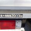 toyota dyna-truck 2020 GOO_NET_EXCHANGE_0704331A30250514W002 image 27