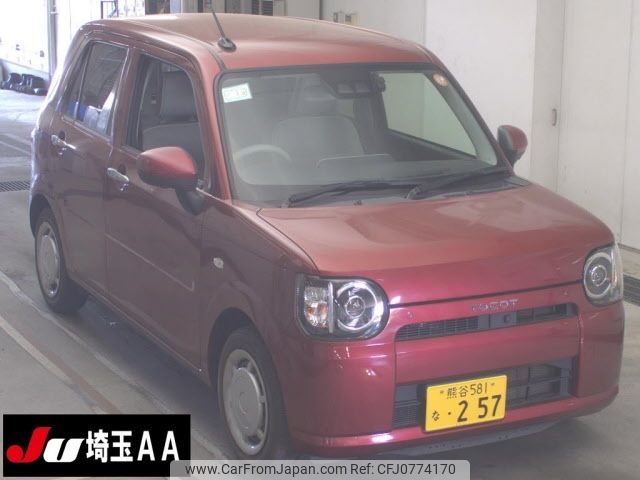 daihatsu mira-tocot 2020 -DAIHATSU 【熊谷 581ﾅ257】--Mira Tocot LA550S-0034949---DAIHATSU 【熊谷 581ﾅ257】--Mira Tocot LA550S-0034949- image 1