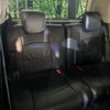 nissan serena 2014 -NISSAN--Serena DAA-HFC26--HFC26-230565---NISSAN--Serena DAA-HFC26--HFC26-230565- image 10