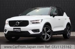 volvo xc40 2018 -VOLVO--Volvo XC40 DBA-XB420XC--YV1XZACMCK2088327---VOLVO--Volvo XC40 DBA-XB420XC--YV1XZACMCK2088327-