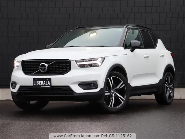 volvo xc40 2018 -VOLVO--Volvo XC40 DBA-XB420XC--YV1XZACMCK2088327---VOLVO--Volvo XC40 DBA-XB420XC--YV1XZACMCK2088327- image 1