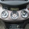 toyota vanguard 2008 646828-Y2025040432F-21 image 8