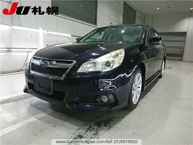 subaru legacy-b4 2012 -SUBARU--Legacy B4 BMM-002814---SUBARU--Legacy B4 BMM-002814- image 1