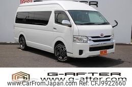 toyota hiace-wagon 2014 -TOYOTA--Hiace Wagon CBA-TRH224W--TRH224-0012631---TOYOTA--Hiace Wagon CBA-TRH224W--TRH224-0012631-