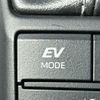 toyota crown 2019 -TOYOTA--Crown 6AA-AZSH20--AZSH20-1030651---TOYOTA--Crown 6AA-AZSH20--AZSH20-1030651- image 28