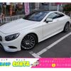 mercedes-benz s-class 2017 GOO_JP_700102067530240804003 image 1