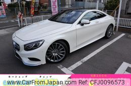 mercedes-benz s-class 2017 GOO_JP_700102067530240804003