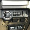 subaru forester 2014 -SUBARU--Forester DBA-SJ5--SJ5-044939---SUBARU--Forester DBA-SJ5--SJ5-044939- image 20