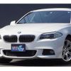 bmw 5-series 2011 quick_quick_MT25_WBAMT52070C897851 image 3