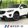 mazda cx-5 2015 -MAZDA--CX-5 LDA-KE2AW--KE2AW-206061---MAZDA--CX-5 LDA-KE2AW--KE2AW-206061- image 1