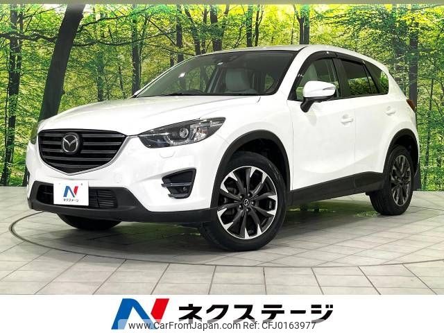 mazda cx-5 2015 -MAZDA--CX-5 LDA-KE2AW--KE2AW-206061---MAZDA--CX-5 LDA-KE2AW--KE2AW-206061- image 1