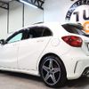 mercedes-benz a-class 2017 CFJ1794258 image 2