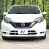 nissan note 2018 CFJ1759033 image 14