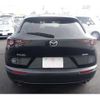 mazda cx-3 2020 -MAZDA--CX-30 DMEP--DMEP-122200---MAZDA--CX-30 DMEP--DMEP-122200- image 32