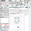 suzuki hustler 2024 quick_quick_MR52S_MR52S-336462 image 21