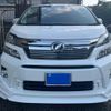 toyota vellfire 2012 -TOYOTA--Vellfire DBA-GGH20W--GGH20-8065220---TOYOTA--Vellfire DBA-GGH20W--GGH20-8065220- image 10