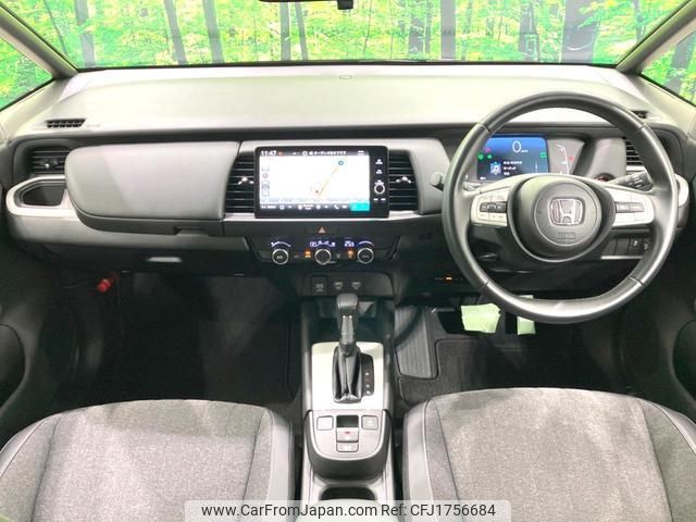 honda fit 2023 CFJ1756684 image 2