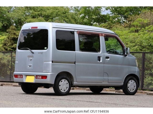 daihatsu hijet 2008 -DAIHATSU--Hijet Van--S331V-0013873---DAIHATSU--Hijet Van--S331V-0013873- image 2