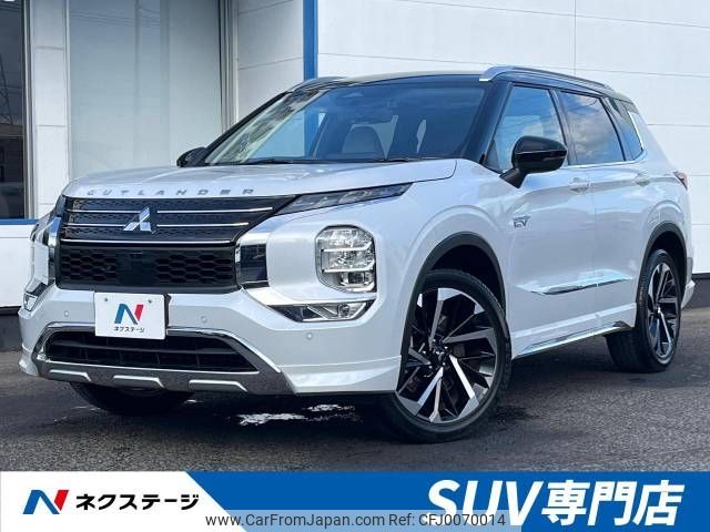 mitsubishi outlander-phev 2023 -MITSUBISHI--Outlander PHEV 5LA-GN0W--GN0W-0313***---MITSUBISHI--Outlander PHEV 5LA-GN0W--GN0W-0313***- image 1