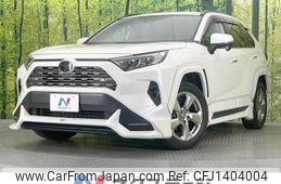 toyota rav4 2020 CFJ1404004