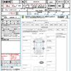 toyota rav4 2019 quick_quick_MXAA54_MXAA54-2003170 image 21
