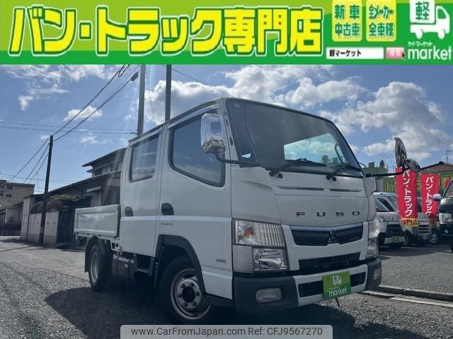 mitsubishi-fuso canter 2016 GOO_NET_EXCHANGE_1002697A30240309W001 image 1