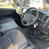 toyota regiusace-van 2014 CFJ1690320 image 11