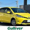 toyota vitz 2016 -TOYOTA--Vitz DBA-NSP130--NSP130-2231661---TOYOTA--Vitz DBA-NSP130--NSP130-2231661- image 1