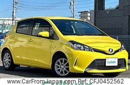 toyota vitz 2016 -TOYOTA--Vitz DBA-NSP130--NSP130-2231661---TOYOTA--Vitz DBA-NSP130--NSP130-2231661-