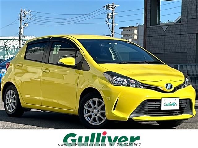 toyota vitz 2016 -TOYOTA--Vitz DBA-NSP130--NSP130-2231661---TOYOTA--Vitz DBA-NSP130--NSP130-2231661- image 1