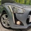 daihatsu copen 2015 -DAIHATSU--Copen DBA-LA400K--LA400K-0013144---DAIHATSU--Copen DBA-LA400K--LA400K-0013144- image 11