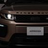 land-rover range-rover-evoque 2017 GOO_JP_965025062800207980002 image 24