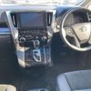 toyota alphard 2020 -TOYOTA 【四日市 300ｿ 202】--Alphard 3BA-AGH30W--AGH30-0342702---TOYOTA 【四日市 300ｿ 202】--Alphard 3BA-AGH30W--AGH30-0342702- image 7