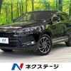 toyota harrier 2016 -TOYOTA--Harrier DBA-ZSU60W--ZSU60-0102194---TOYOTA--Harrier DBA-ZSU60W--ZSU60-0102194- image 1