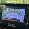 toyota yaris-cross 2021 CFJ1639616 image 4