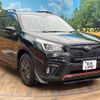 subaru forester 2019 -SUBARU--Forester 5BA-SK9--SK9-030180---SUBARU--Forester 5BA-SK9--SK9-030180- image 17