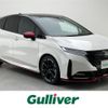 nissan aura 2022 -NISSAN--AURA 6AA-FE13--FE13-231936---NISSAN--AURA 6AA-FE13--FE13-231936- image 1
