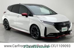 nissan aura 2022 -NISSAN--AURA 6AA-FE13--FE13-231936---NISSAN--AURA 6AA-FE13--FE13-231936-